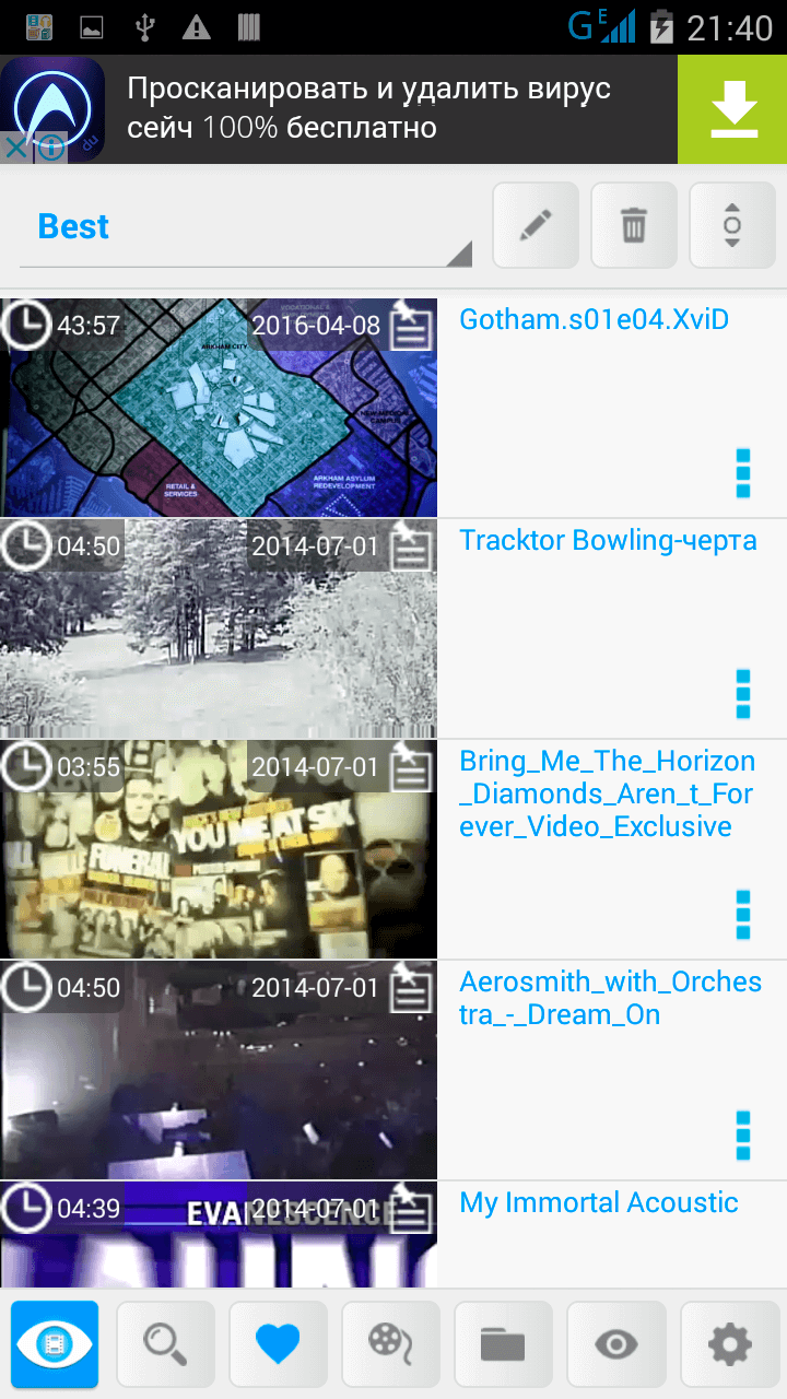 Tricode Video Player - featured image