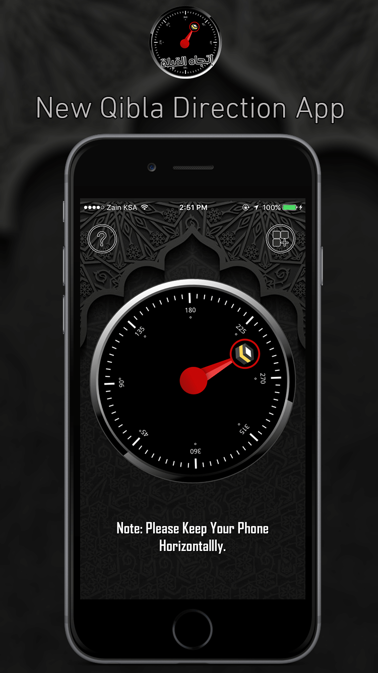 Accurate Qibla Direction IOS (Swift) - featured image