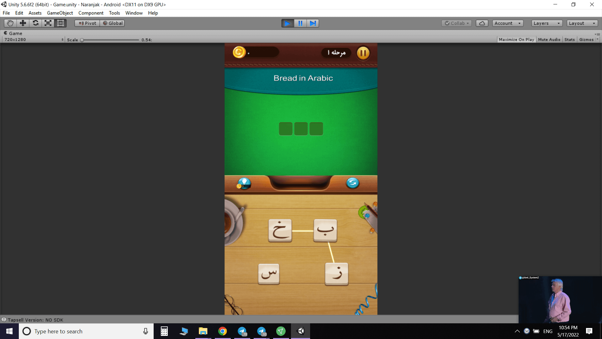 Thumbnail 3